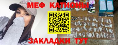 тгк Ликино-Дулёво