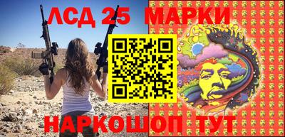ALPHA-PVP Кумертау