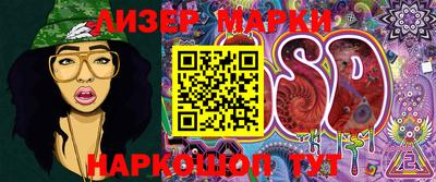 прущая мука Лесосибирск