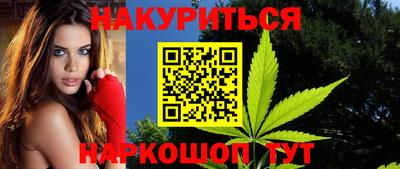 прущая мука Лесосибирск