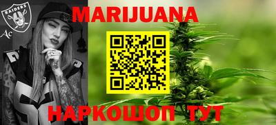 прущая мука Лесосибирск