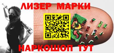 гидропоника Кунгур