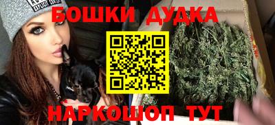 тгк Ликино-Дулёво