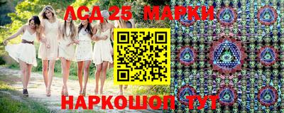 прущая мука Лесосибирск