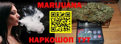 прущая мука Лесосибирск