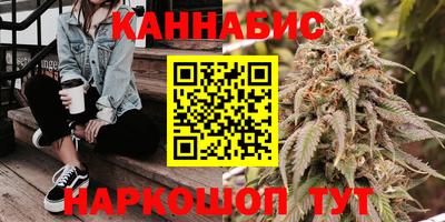 гидропоника Кунгур