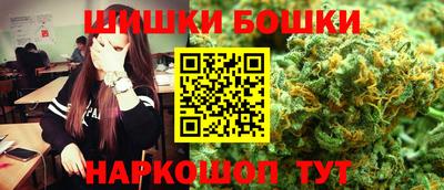 прущая мука Лесосибирск