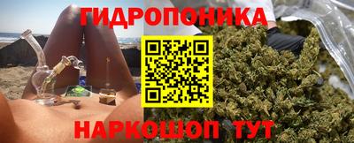 ALPHA PVP Ливны