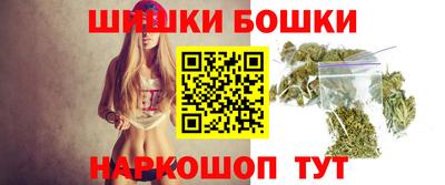 прущая мука Лесосибирск