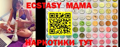кокаин премиум Кулебаки