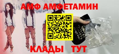 ALPHA-PVP Кумертау