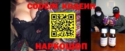 ALPHA-PVP Кумертау