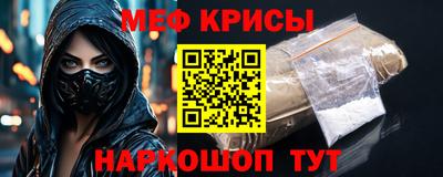 кокаин премиум Кулебаки